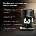 Кофеварка рожковая BQ (БИ-КЬЮ) CM9002, 1450 Вт, объем 1,4 л, 19 бар, автоматический капучинатор, черная, 86200350 457495