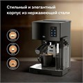 Кофеварка рожковая BQ (БИ-КЬЮ) CM9002, 1450 Вт, объем 1,4 л, 19 бар, автоматический капучинатор, черная, 86200350 457495