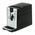 Кофемашина NIVONA CafeRomatica NICR560, 1455 Вт, объем 2,2 л, автокапучинатор, белая, NICR 550 456537