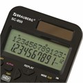 Калькулятор инженерный BRAUBERG SC-850 (163х82 мм), 240 функций, 10+2 разрядов, двойное питание, ЧЕРНЫЙ, 250525 250525