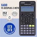 Калькулятор инженерный CASIO FX-82ESPLUS-2-WETD (162х80 мм), 252 функции, батарея, сертифицирован для ЕГЭ, FX-82ESPLUS-2-S 250394