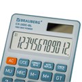 Калькулятор карманный BRAUBERG CX-102C-BL (76x126 мм), 12 разрядов, двойное питание, ГОЛУБОЙ, 272649 272649
