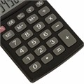 Калькулятор карманный BRAUBERG PK-408-BK (97x56 мм), 8 разрядов, двойное питание, ЧЕРНЫЙ, 250517 250517
