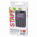 Калькулятор карманный STAFF STF-6248 (104х63 мм), 8 разрядов, двойное питание, 250284 250284