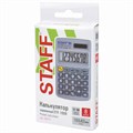 Калькулятор карманный металлический STAFF STF-1008 (103х62 мм), 8 разрядов, двойное питание, 250115 250115