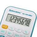 Калькулятор карманный со шнурком BRAUBERG DC-109-WBU (61x110 мм), 8 разрядов, БЕЛЫЙ/ГОЛУБОЙ, 272645 272645