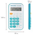 Калькулятор карманный со шнурком BRAUBERG DC-109-WBU (61x110 мм), 8 разрядов, БЕЛЫЙ/ГОЛУБОЙ, 272645 272645