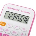 Калькулятор карманный со шнурком BRAUBERG DC-109-WPK (61x110 мм), 8 разрядов, БЕЛЫЙ/РОЗОВЫЙ, 272646 272646