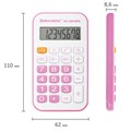 Калькулятор карманный со шнурком BRAUBERG DC-109-WPK (61x110 мм), 8 разрядов, БЕЛЫЙ/РОЗОВЫЙ, 272646 272646