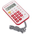 Калькулятор карманный со шнурком BRAUBERG DC-109-WWR (61x110 мм), 8 разрядов, БЕЛЫЙ/КРАСНЫЙ, 272644 272644