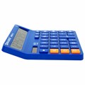 Калькулятор настольный BRAUBERG DIGITAL-12-BL (151х152 мм), 12 разрядов, двойное питание, СИНИЙ, 272969 272969