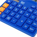 Калькулятор настольный BRAUBERG DIGITAL-12-BL (151х152 мм), 12 разрядов, двойное питание, СИНИЙ, 272969 272969