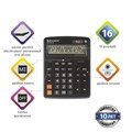 Калькулятор настольный BRAUBERG EXTRA-16-BK (206x155 мм), 16 разрядов, двойное питание, ЧЕРНЫЙ, 250475 250475