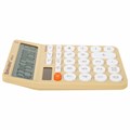 Калькулятор настольный BRAUBERG STYLE-12-BG (157х106 мм), 12 разрядов, двойное питание, БЕЖЕВЫЙ, 272967 272967