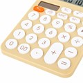 Калькулятор настольный BRAUBERG STYLE-12-BG (157х106 мм), 12 разрядов, двойное питание, БЕЖЕВЫЙ, 272967 272967