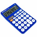 Калькулятор настольный BRAUBERG STYLE-12-BL (157х106 мм), 12 разрядов, двойное питание, СИНИЙ, 272966 272966