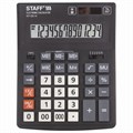 Калькулятор настольный STAFF PLUS STF-333 (200x154 мм), 14 разрядов, двойное питание, 250416 250416 - фото 299676
