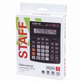 Калькулятор настольный STAFF PLUS STF-333 (200x154 мм), 16 разрядов, двойное питание, 250417 250417