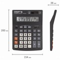 Калькулятор настольный STAFF PLUS STF-333 (200x154 мм), 16 разрядов, двойное питание, 250417 250417