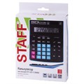 Калькулятор настольный STAFF PLUS STF-333-BKBU ( 200x154 мм) 12 разрядов, ЧЕРНО-СИНИЙ, 250461 250461