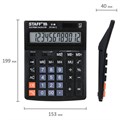 Калькулятор настольный STAFF STF-444-12 (199x153 мм), 12 разрядов, двойное питание, 250303 250303