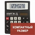 Калькулятор настольный STAFF STF-8008, КОМПАКТНЫЙ (113х87 мм), 8 разрядов, двойное питание, 250147 250147 - фото 299751