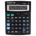 Калькулятор настольный STAFF STF-888-16 (200х150 мм), 16 разрядов, двойное питание, 250183 250183 - фото 299807