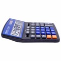 Калькулятор настольный ОФИСМАГ 555-BKBU (206x155 мм), 12 разрядов, двойное питание, ЧЕРНО-СИНИЙ, 271927 271927