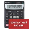 Калькулятор настольный ОФИСМАГ OFM-1807, КОМПАКТНЫЙ (140х105 мм), 8 разрядов, двойное питание, 250223 250223 - фото 299841