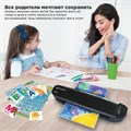 Ламинатор BRAUBERG L435, формат A3, толщина пленки 1 сторона 75-125 мкм, скорость 51 см/мин., 531018 531018