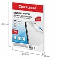 Обложки картонные для переплета, А4, КОМПЛЕКТ 100 шт., тиснение под кожу, 230 г/м2, белые, BRAUBERG, 530838 530838