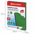 Обложки картонные для переплета, А4, КОМПЛЕКТ 100 шт., тиснение под кожу, 230 г/м2, зеленые, BRAUBERG, 530949 530949