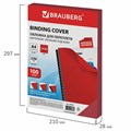 Обложки картонные для переплета, А4, КОМПЛЕКТ 100 шт., тиснение под кожу, 230 г/м2, красные, BRAUBERG, 530948 530948