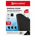Обложки пластиковые для переплета, А4, КОМПЛЕКТ 100 шт., 300 мкм, черные, BRAUBERG, 530940 530940